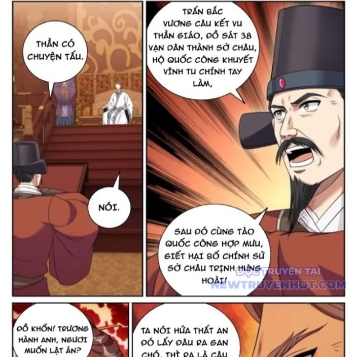 Đại Phụng Đả Canh Nhân: Chapter 481