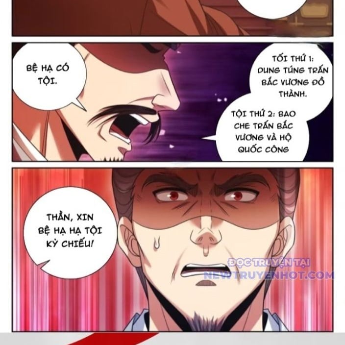 Đại Phụng Đả Canh Nhân: Chapter 481