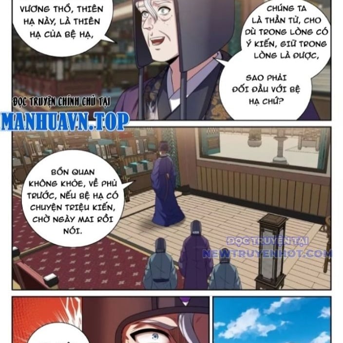 Đại Phụng Đả Canh Nhân: Chapter 481