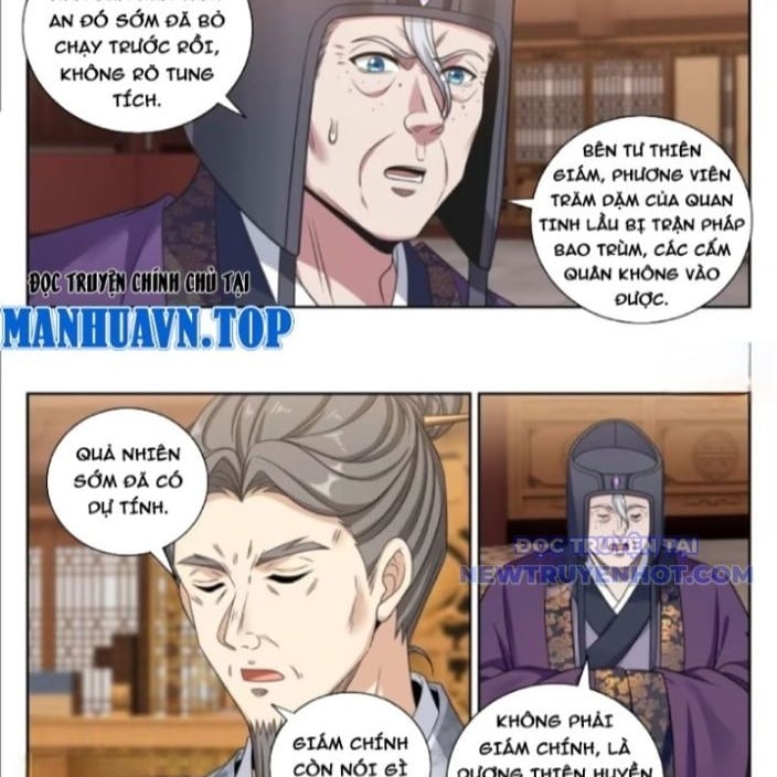 Đại Phụng Đả Canh Nhân: Chapter 481