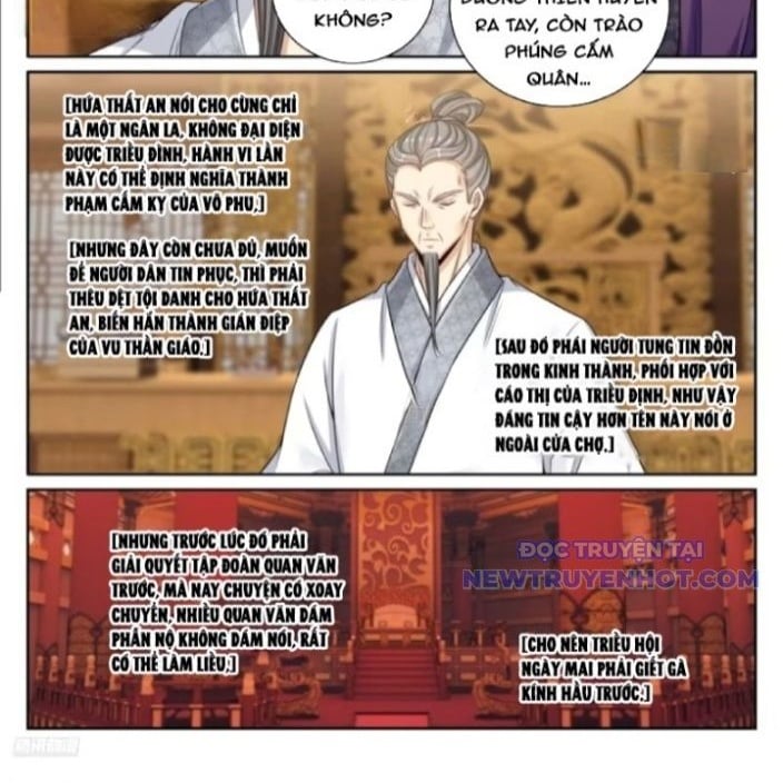 Đại Phụng Đả Canh Nhân: Chapter 481