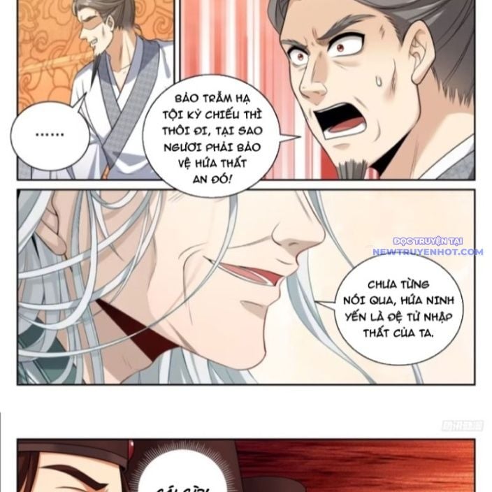 Đại Phụng Đả Canh Nhân: Chapter 482