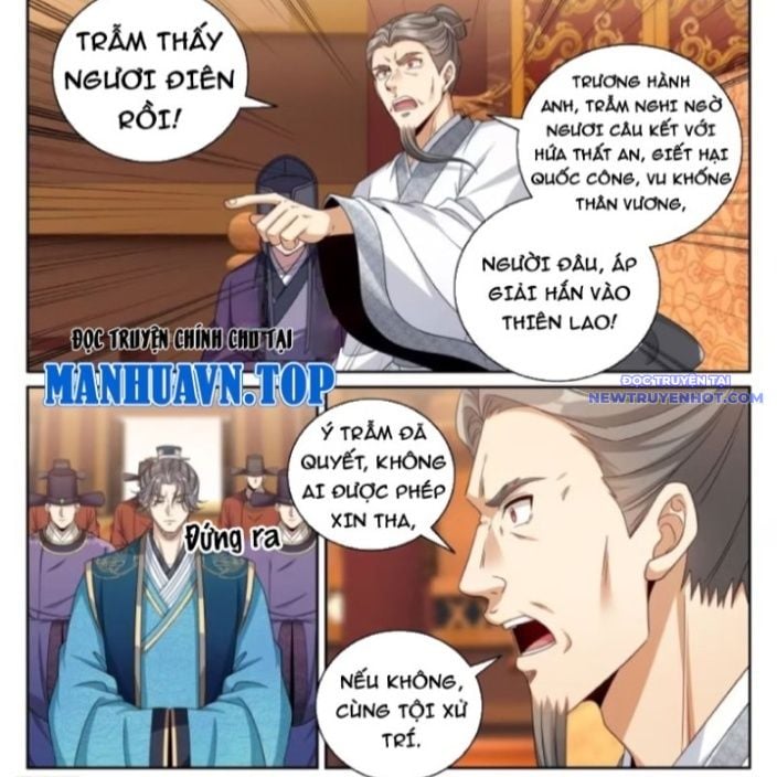 Đại Phụng Đả Canh Nhân: Chapter 482