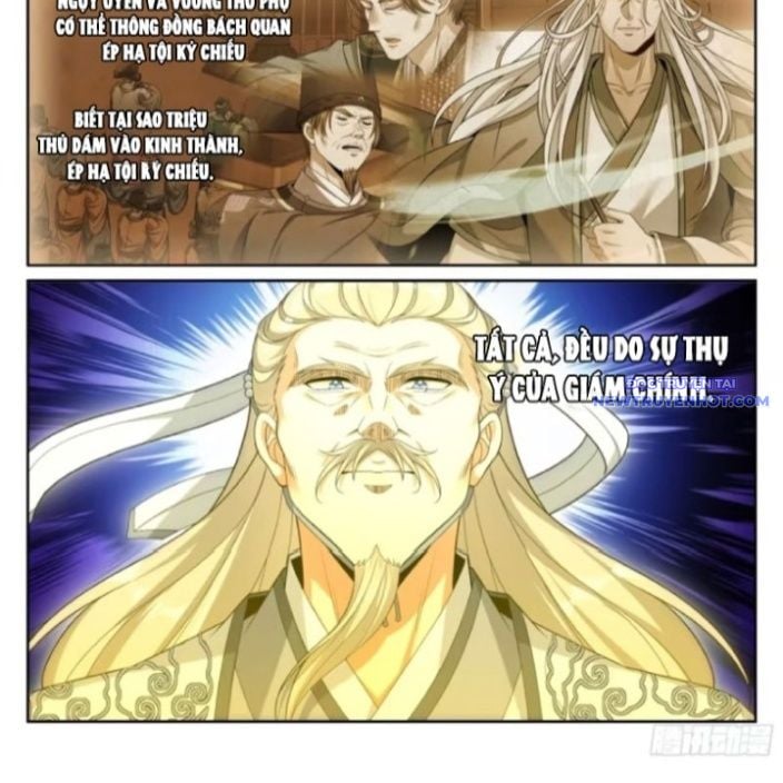 Đại Phụng Đả Canh Nhân: Chapter 482