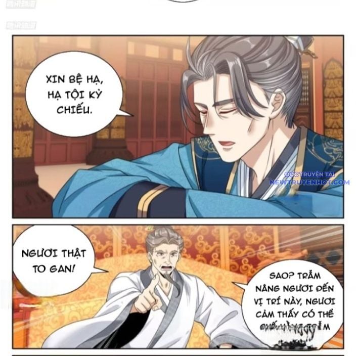 Đại Phụng Đả Canh Nhân: Chapter 482