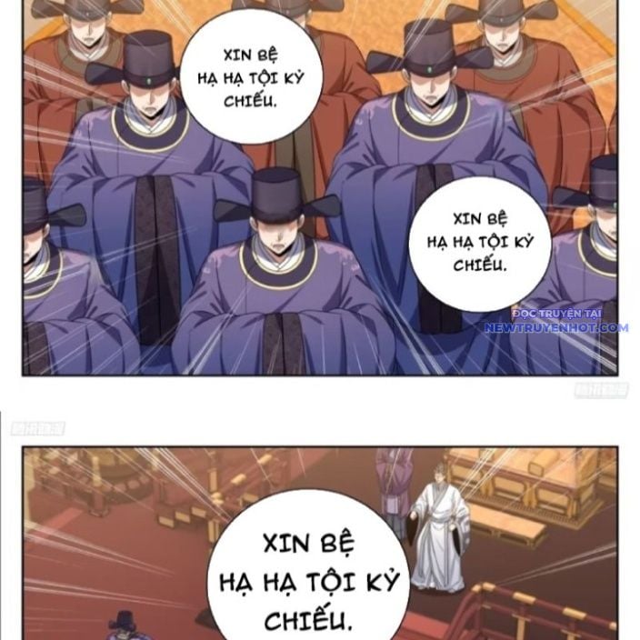 Đại Phụng Đả Canh Nhân: Chapter 482