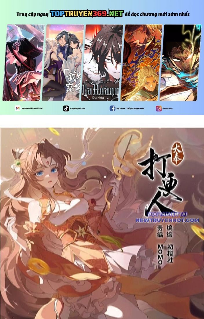 Đại Phụng Đả Canh Nhân: Chapter 483