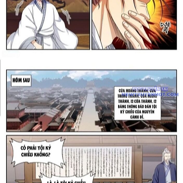 Đại Phụng Đả Canh Nhân: Chapter 483