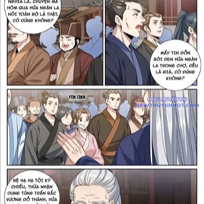Đại Phụng Đả Canh Nhân: Chapter 483