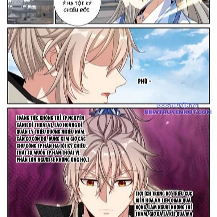 Đại Phụng Đả Canh Nhân: Chapter 483