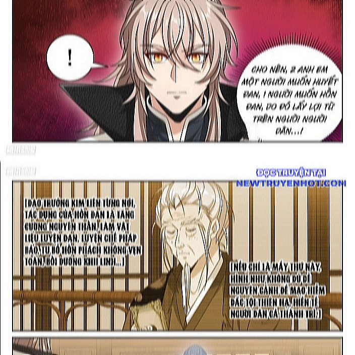 Đại Phụng Đả Canh Nhân: Chapter 484