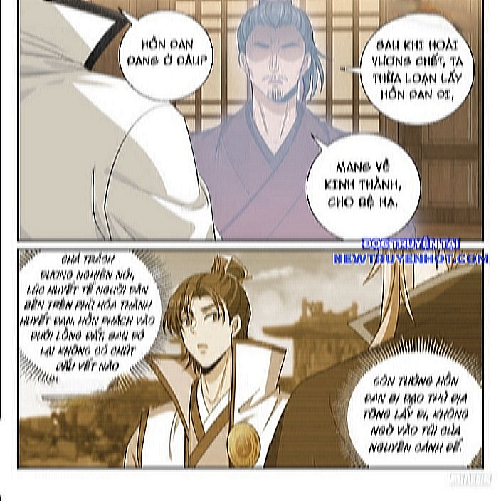 Đại Phụng Đả Canh Nhân: Chapter 484
