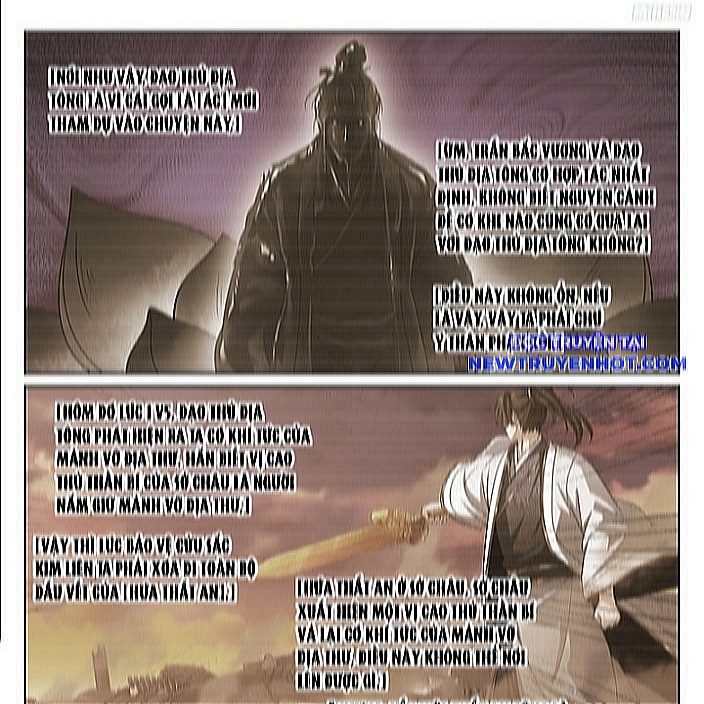 Đại Phụng Đả Canh Nhân: Chapter 484