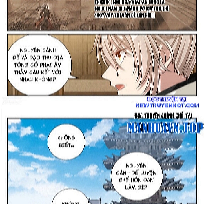 Đại Phụng Đả Canh Nhân: Chapter 484