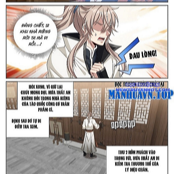 Đại Phụng Đả Canh Nhân: Chapter 484