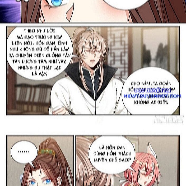 Đại Phụng Đả Canh Nhân: Chapter 484