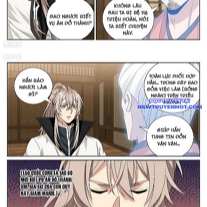 Đại Phụng Đả Canh Nhân: Chapter 484