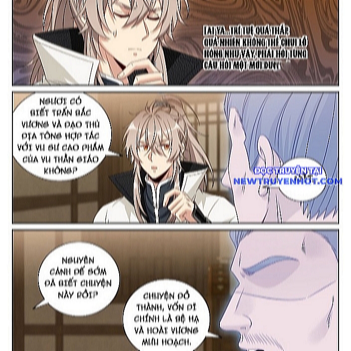 Đại Phụng Đả Canh Nhân: Chapter 484
