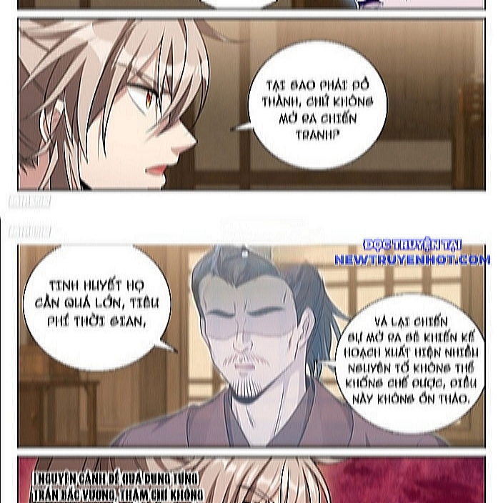 Đại Phụng Đả Canh Nhân: Chapter 484