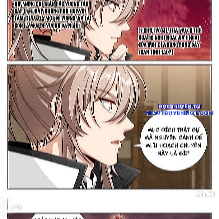 Đại Phụng Đả Canh Nhân: Chapter 484