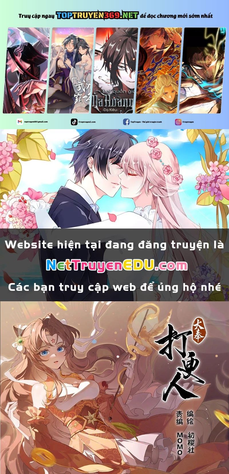 Đại Phụng Đả Canh Nhân: Chapter 485