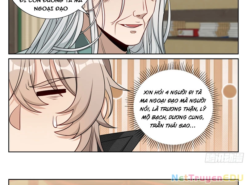 Đại Phụng Đả Canh Nhân: Chapter 485