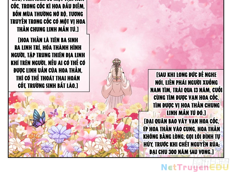 Đại Phụng Đả Canh Nhân: Chapter 485