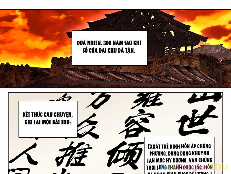 Đại Phụng Đả Canh Nhân: Chapter 485