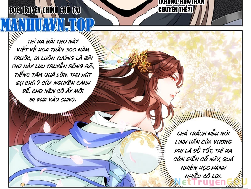 Đại Phụng Đả Canh Nhân: Chapter 485