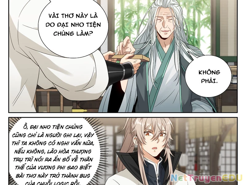 Đại Phụng Đả Canh Nhân: Chapter 485