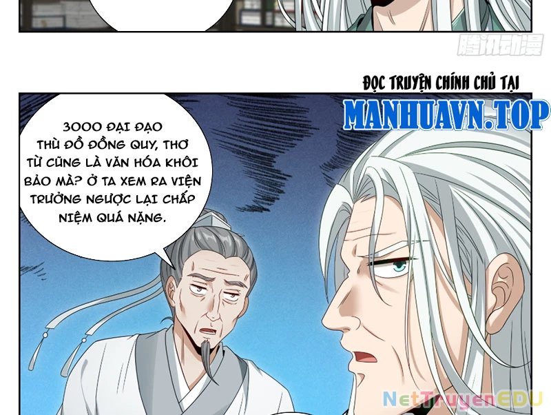 Đại Phụng Đả Canh Nhân: Chapter 485