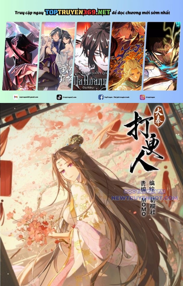 Đại Phụng Đả Canh Nhân: Chapter 486