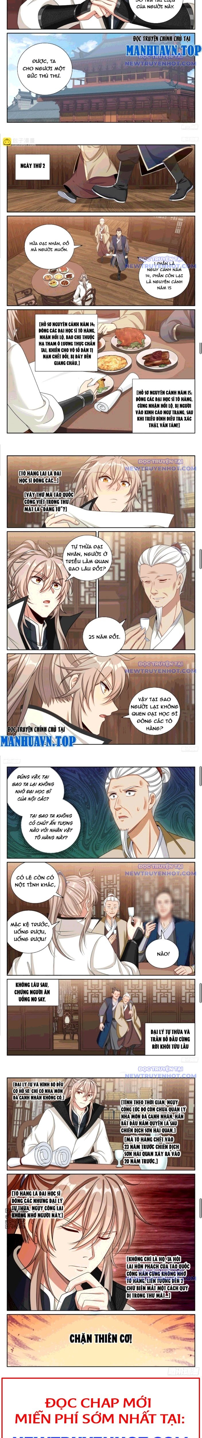 Đại Phụng Đả Canh Nhân: Chapter 489