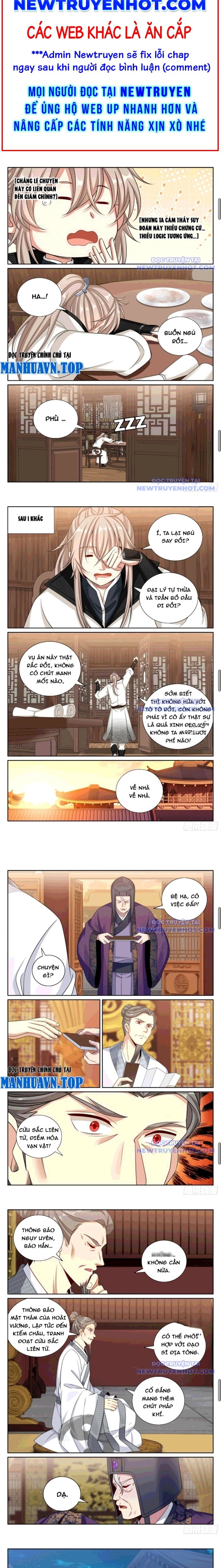 Đại Phụng Đả Canh Nhân: Chapter 489