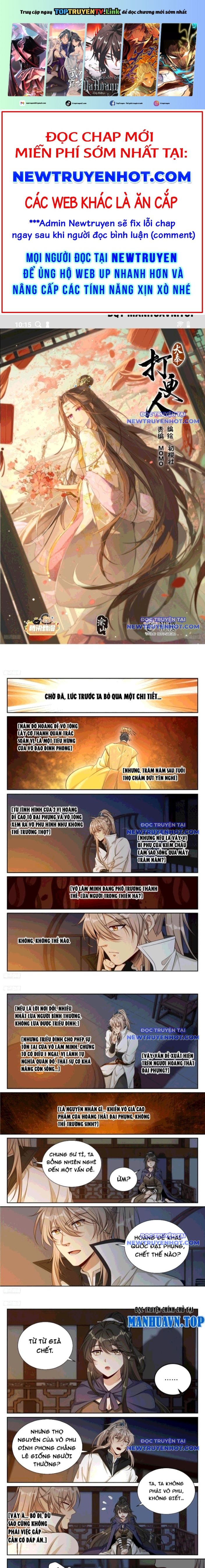 Đại Phụng Đả Canh Nhân: Chapter 490