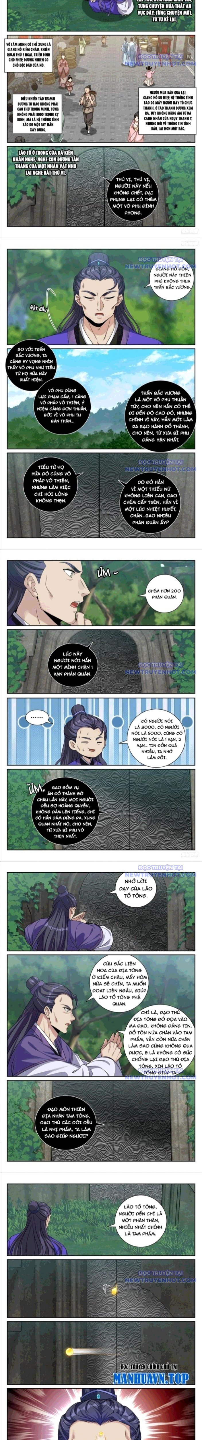 Đại Phụng Đả Canh Nhân: Chapter 491