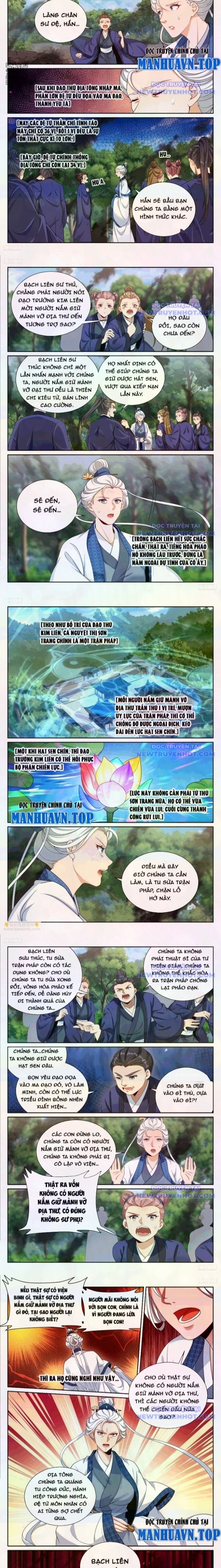 Đại Phụng Đả Canh Nhân: Chapter 492