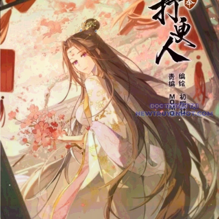 Đại Phụng Đả Canh Nhân: Chapter 496