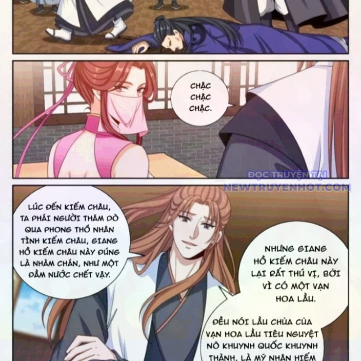 Đại Phụng Đả Canh Nhân: Chapter 496