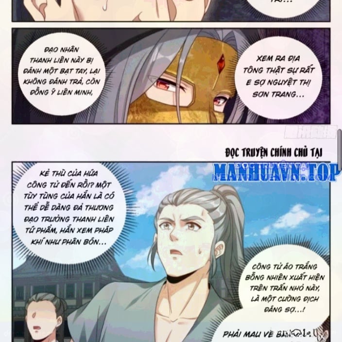 Đại Phụng Đả Canh Nhân: Chapter 496