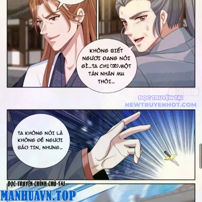 Đại Phụng Đả Canh Nhân: Chapter 496
