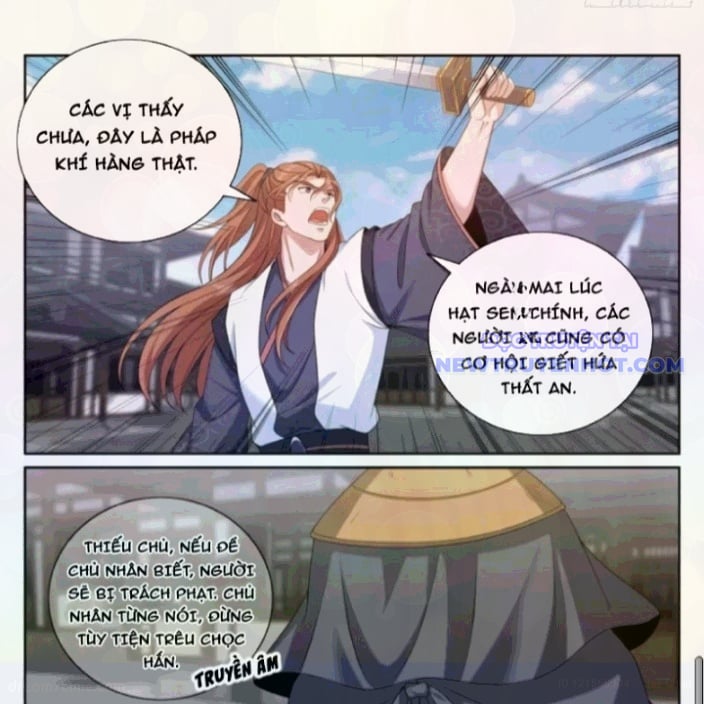 Đại Phụng Đả Canh Nhân: Chapter 496