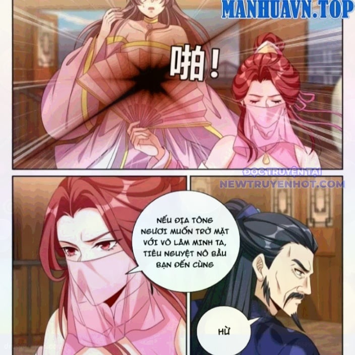 Đại Phụng Đả Canh Nhân: Chapter 496