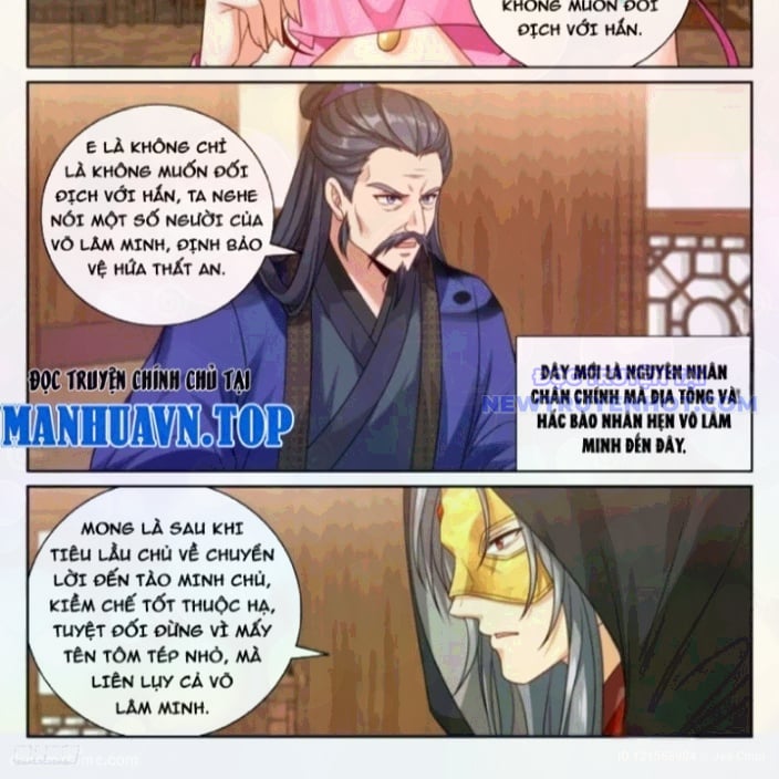 Đại Phụng Đả Canh Nhân: Chapter 496