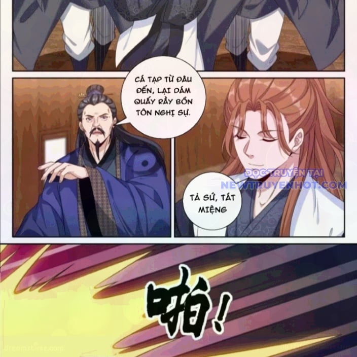 Đại Phụng Đả Canh Nhân: Chapter 496