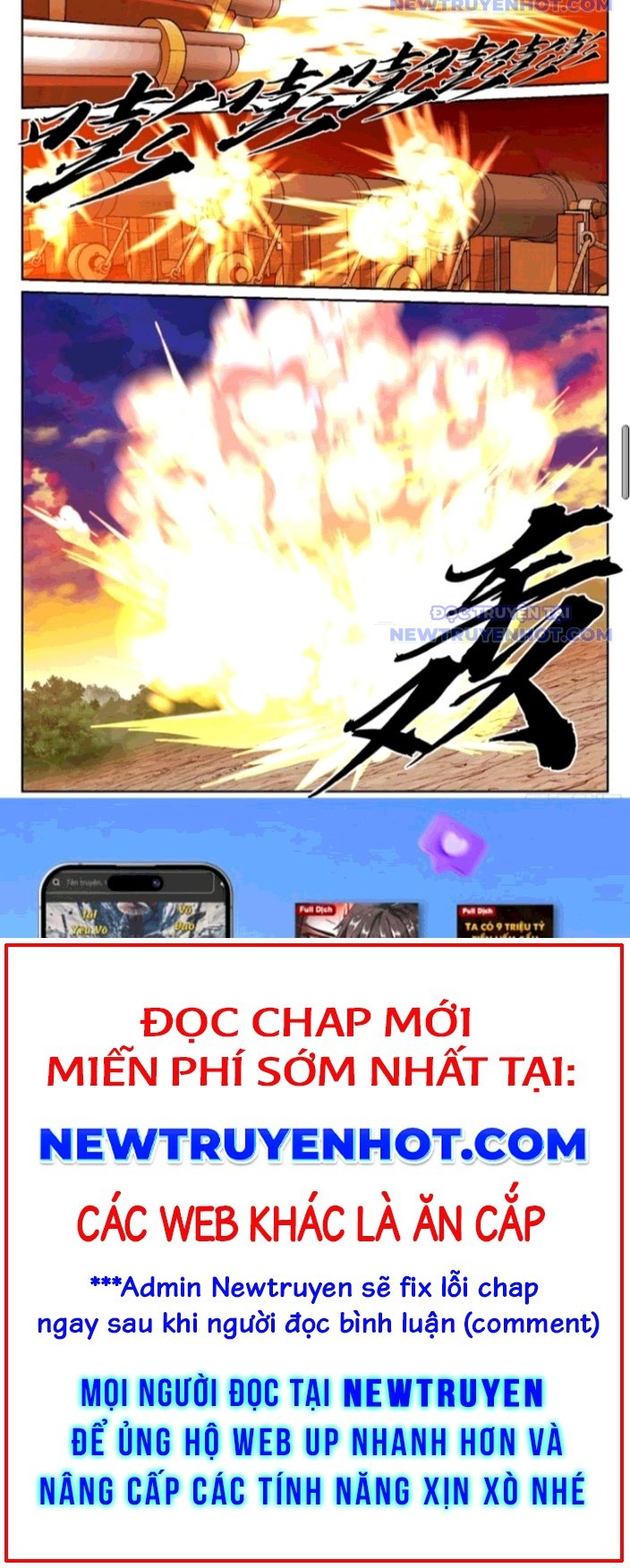 Đại Phụng Đả Canh Nhân: Chapter 498