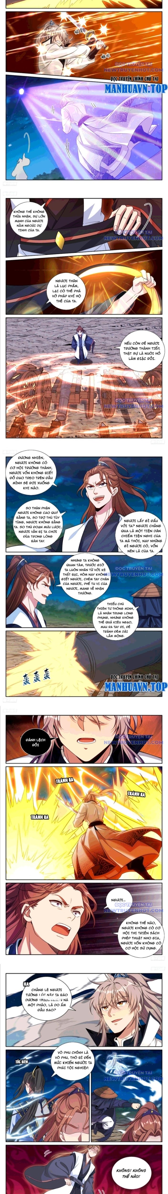 Đại Phụng Đả Canh Nhân: Chapter 500