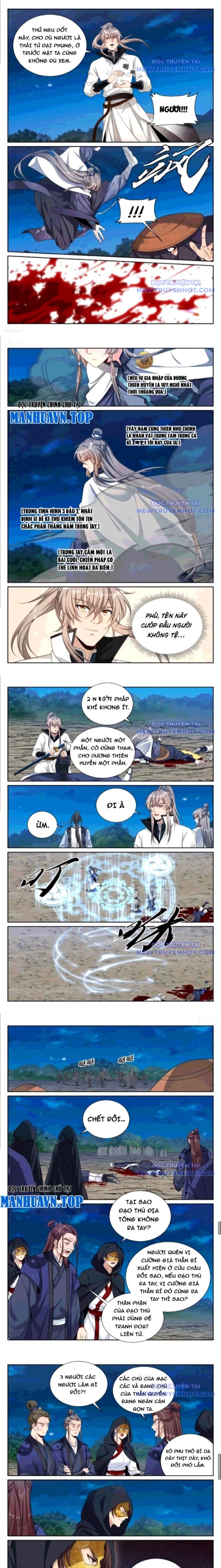 Đại Phụng Đả Canh Nhân: Chapter 501