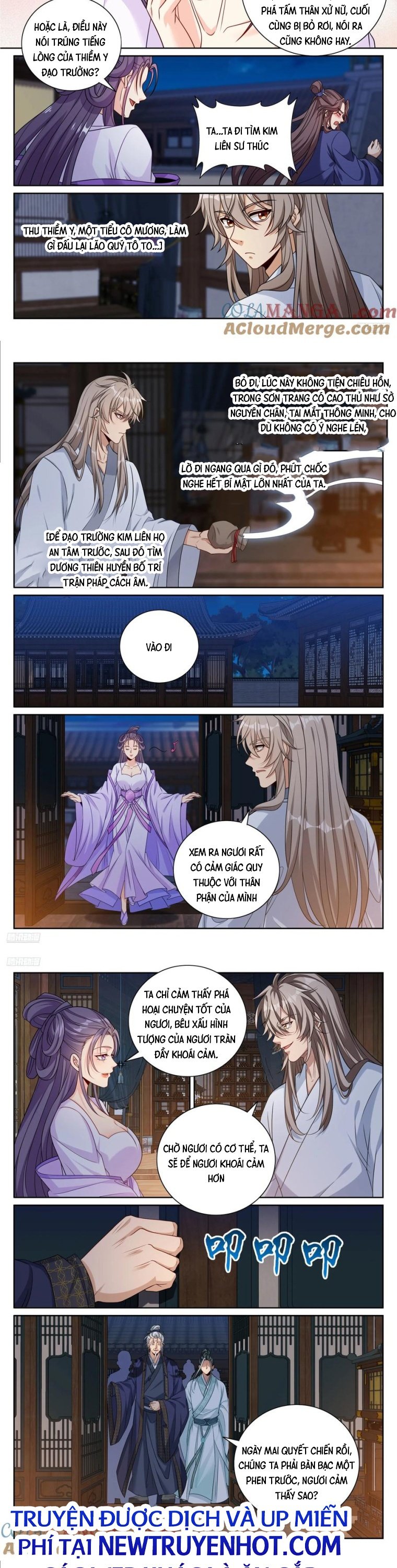 Đại Phụng Đả Canh Nhân: Chapter 502