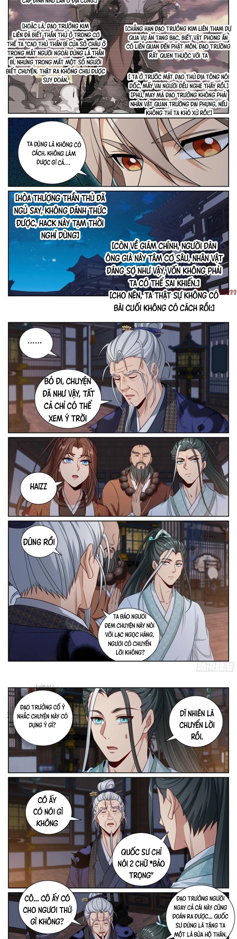 Đại Phụng Đả Canh Nhân: Chapter 502